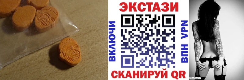 Экстази Cube  KRAKEN сайт  Малгобек 