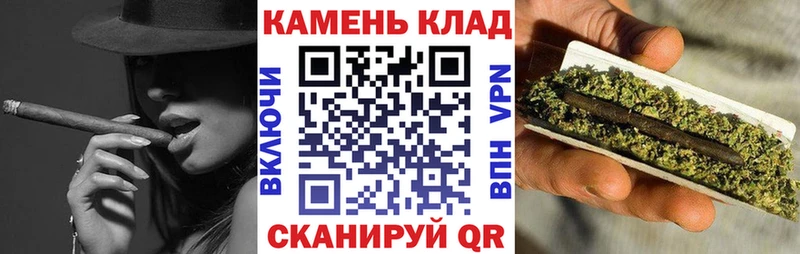 KRAKEN ONION  купить   Малгобек  ГАШИШ ice o lator 