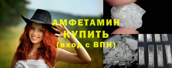 mix Баксан