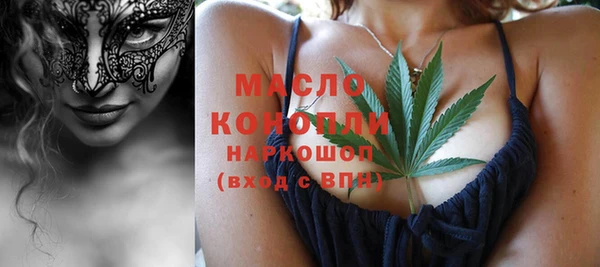 mix Баксан