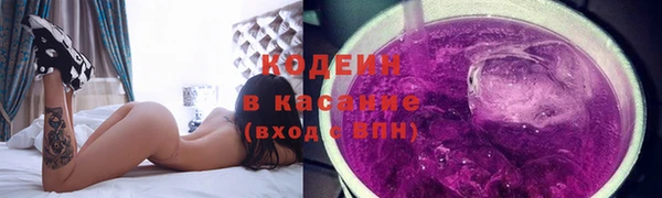 mix Баксан