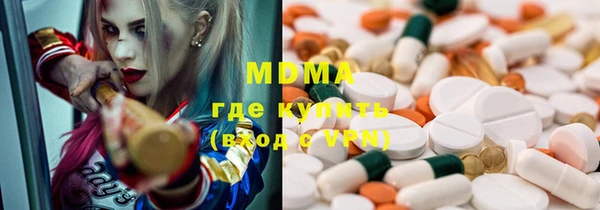 mix Баксан