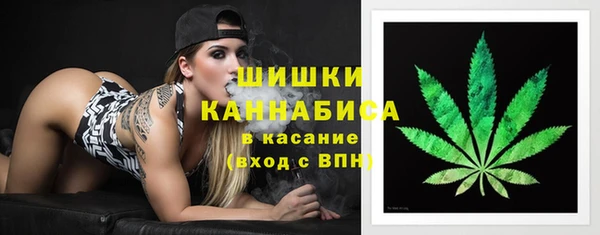 экстази Балабаново