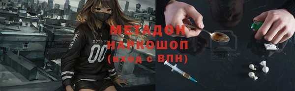 mix Баксан