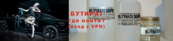mix Баксан