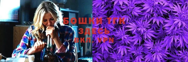 экстази Балабаново