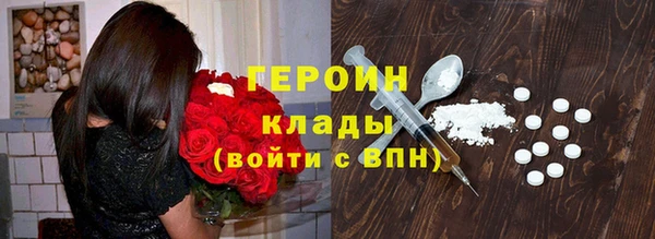 mix Баксан