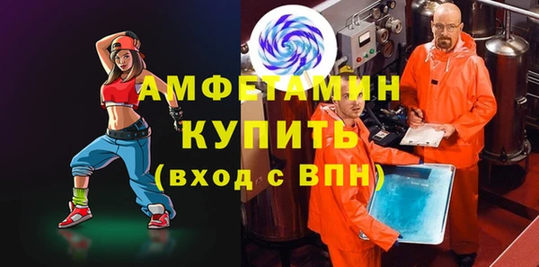 mix Баксан