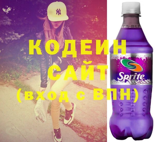 mix Баксан