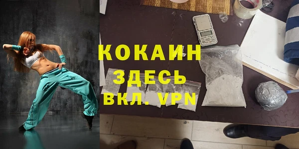 mix Баксан