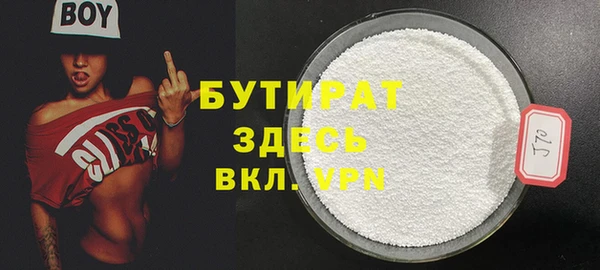 mix Баксан