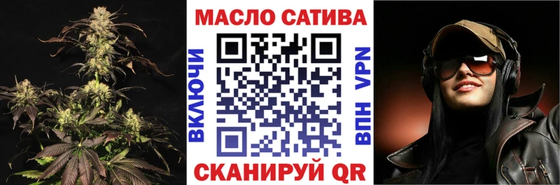 Дистиллят ТГК вейп с тгк купить наркотики цена Малгобек